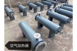 全自动介质损耗测试仪-扬州达瑞